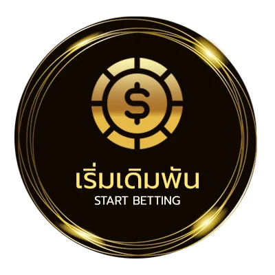 เข้าเล่น ลิ้ ง ทางเข้า sbobet เว็บตรง
