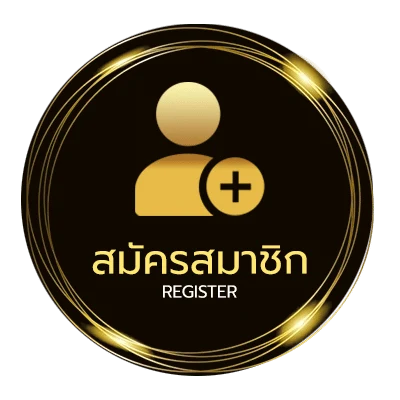 สมัครฟรี ลิ้ ง ทางเข้า sbobet ง่ายสุด ๆ