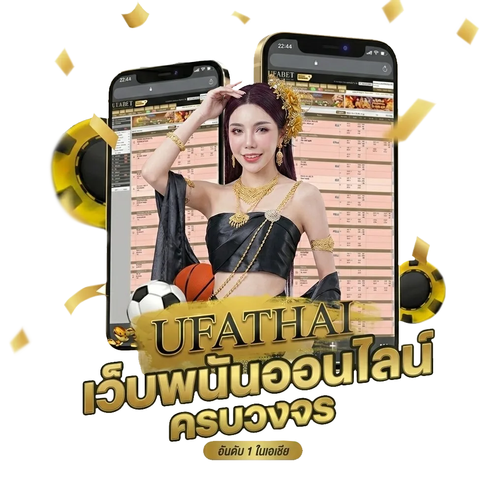 ลิ้ ง ทางเข้า sbobet โปรโมชั่น — สมาชิกทุกคน