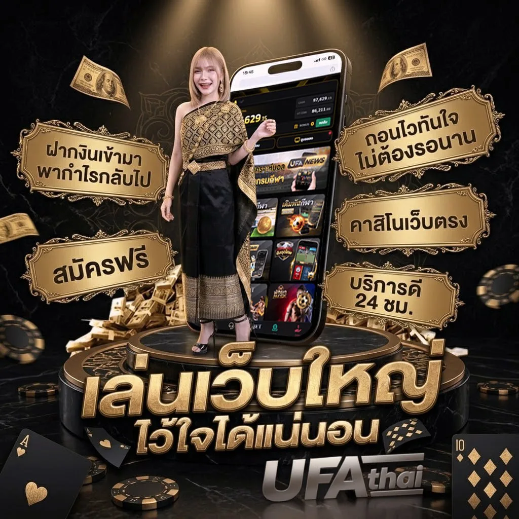 ลิ้ ง ทางเข้า sbobet โลโก้แบรนด์ — ตัวแทนอย่างเป็นทางการ